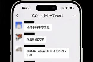 马龙：贾马尔-穆雷将随队出征5场客场之旅 但不确定能否上场